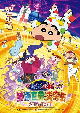 日韩一区二区三区视频