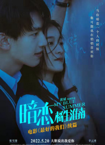 电影加勒比女海盗